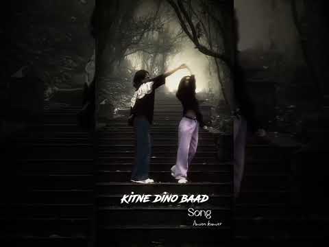Reel tagged #song