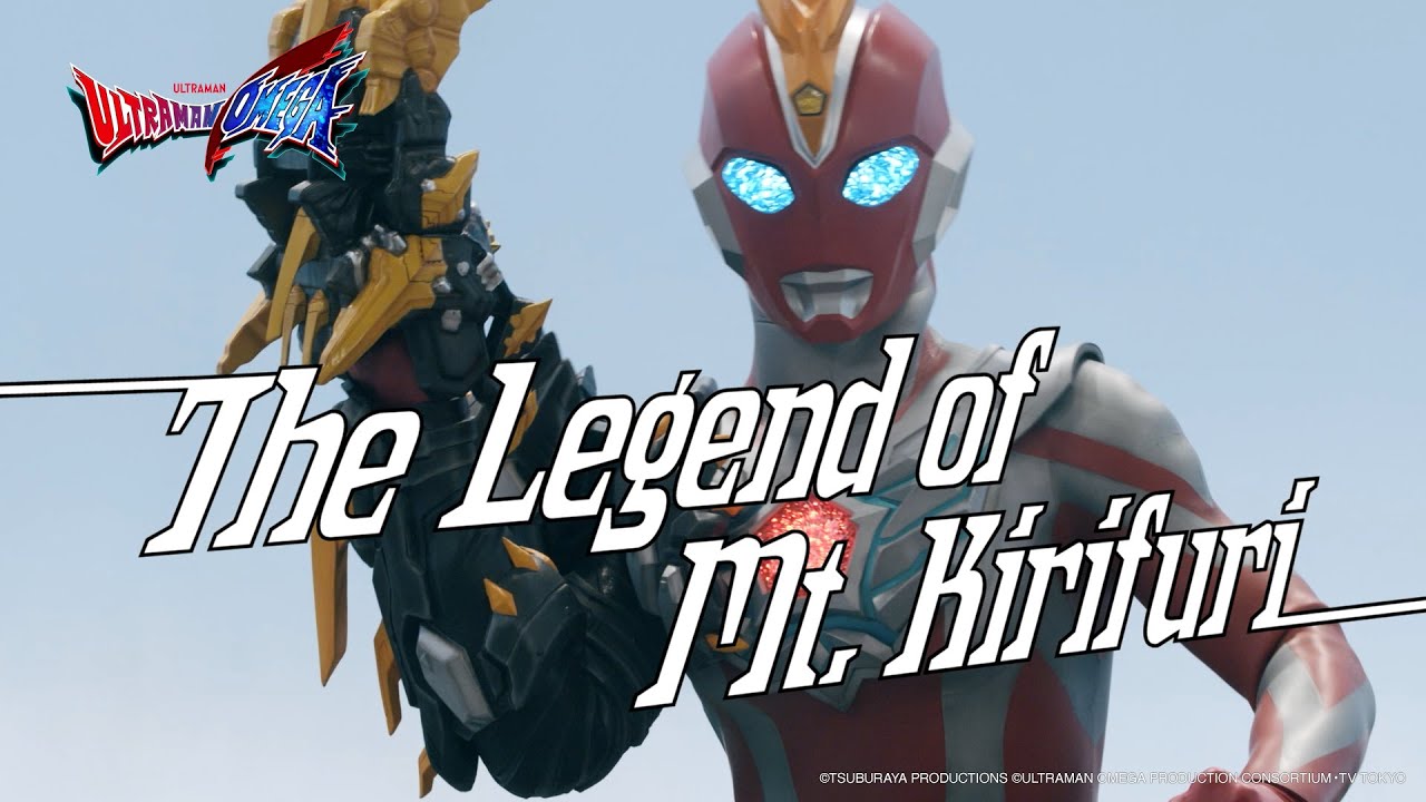 Episode 8 "The Legend of Mt. Kirifuri" -Official- Preview [ENG SUB]