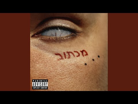 Youngthugga (feat. Sapte)