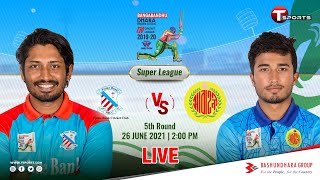 Bangabandhu Dhaka Premier Division T20 Cricket League | LIVE | PB CC vs Abahani Ltd.| 2021