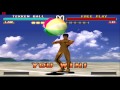 Download Tekken 3 Tekken Ball Mp3 Song