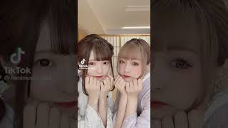 【TikTok】おすすめ