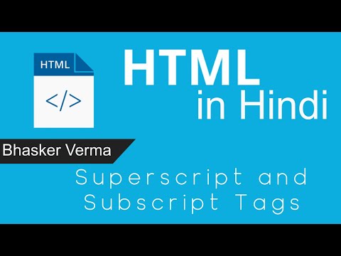 HTML tutorial for beginners in Hindi 13 Superscript and Subscript Tags