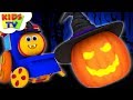 Halloween Beat Song  | Bob The Train Videos | Cartoon For Babies by Kids Tv