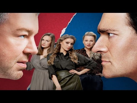 Анонс Сериала Война семей 2020