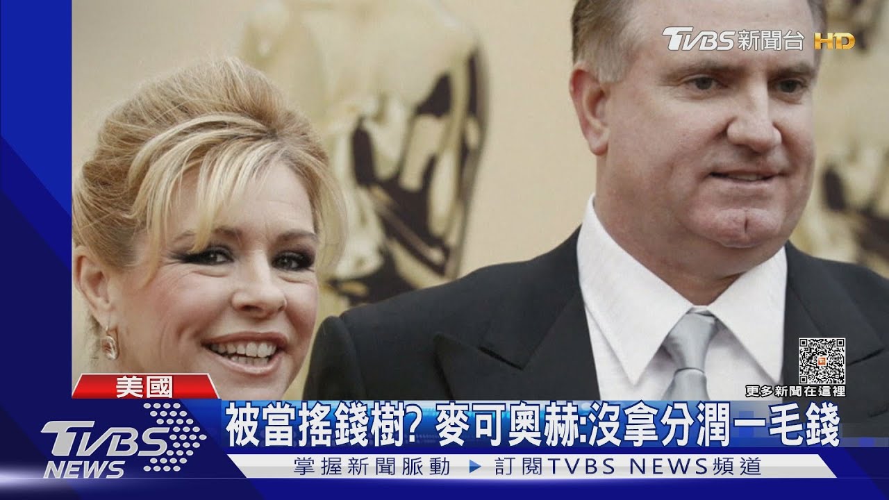 「攻其不備」都是假的? 主角本尊曝:沒被收養受騙近20年