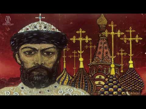 Leonid Bomstein (Vilensky) -Shuisky - Boris Godunov