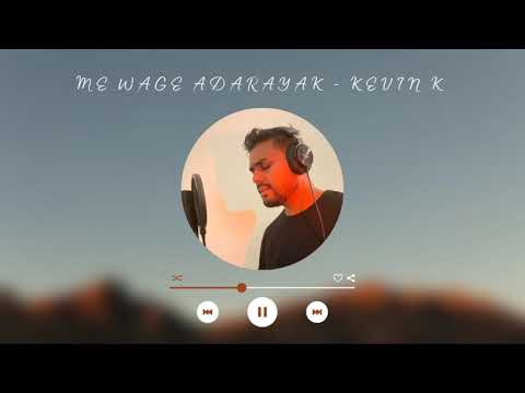 Kevin K - Me Wage Adarayak (cover)