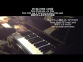[Full] Arslan Senki Ed: Lapis Lazuli Aoi Eir (piano ...