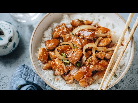 Bourbon Chicken (Recipe)