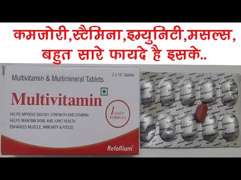 ERNOVIT Astaxanthin,lycopene with Multivitamin,Multimineral & Trace Element Capsules