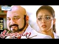 Srimannarayana Telugu Full Movie HD Balakrishna Parvati Melton Isha Chawla Part 9