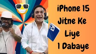 iPhone 15 Free Free 😅📱  RJ Praveen  Prank Ca