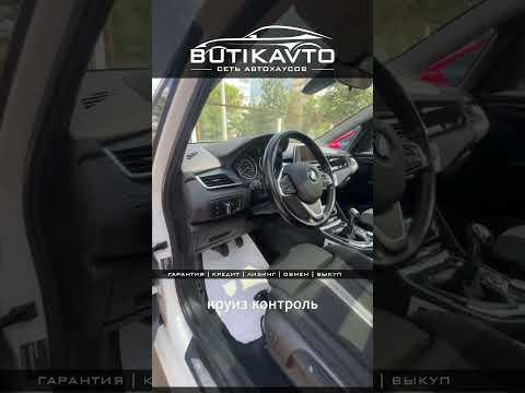 фото bmw 2 серии gran tourer f46 0