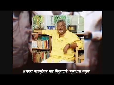 Namya #namya #music#quotes #quote#blue#marathi #status#black#whatsapp_status_video #whatsappstatus