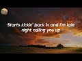 Jason Aldean - Whiskey'd Up (Lyric Video)