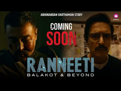 Ranneeti :Balakot and Beyond | Official Trailer | Lara Dutta |Jimmy Shergill_ Abhinandan Real Story