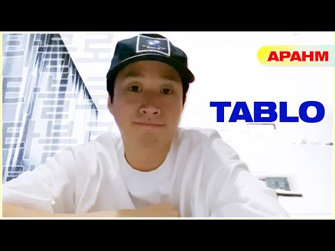 Tablo Shares A Story About His Dad’s Name | APAHM x DIVE Studios