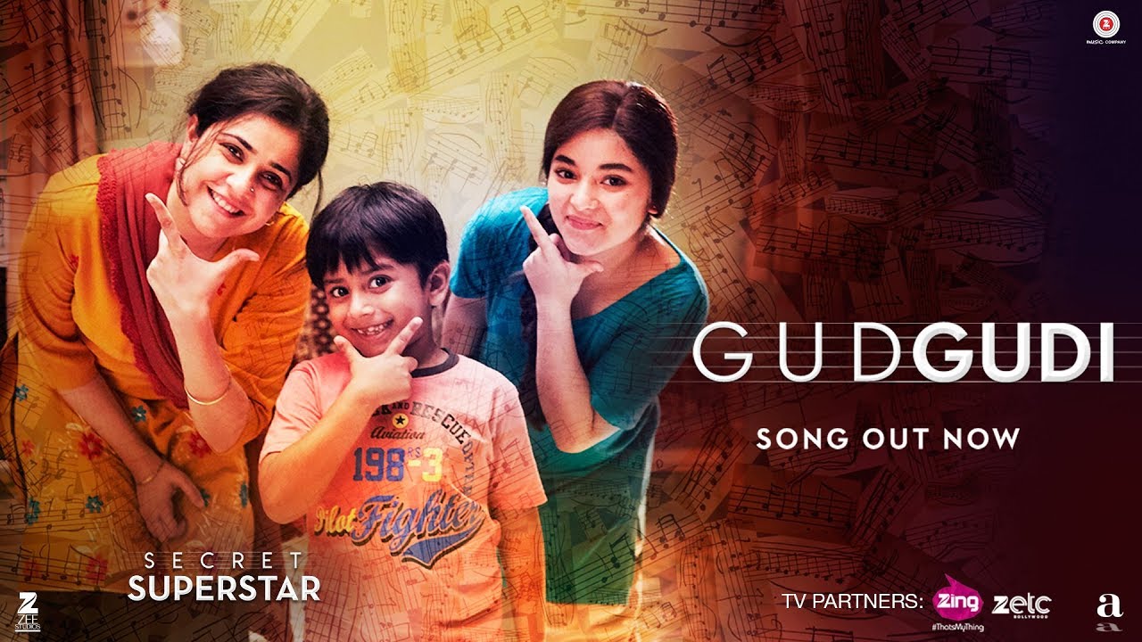 Gudgudi Lyrics  | Secret Superstar | Zaira Wasim, Meher Vij | Sunidhi Chauhan | Amit Trivedi