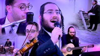 Chaim Blumenfeld - MBD Yomim Noraim Medley | חיים בלומנפעלד שר מבד ימים נוראים מדלי
