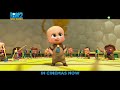 The Boss Baby 2: Family Business – Final Trailer (Universal Pictures) HD