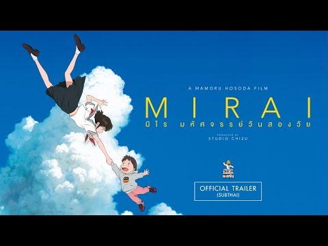 [Official Trailer ซับไทย]