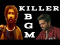 Vendhu Thanindhathu Kaadu Killer Entry Bgm VTK Killer Intro Bgm Villain Mas Scene Bgm BGM