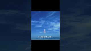 【日本語であそぼ】「わをん」って曲　制作中です。　 #おすすめ #エモ動画 #オリジナル曲 #vocaloid