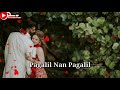 Chellame Chellame Whatsapp Love Status Video Tamil