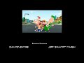 Phineas And Ferb Summer Block Buster Credits