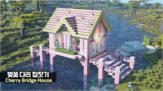 ⛏️ Minecraft Tutorial :: 🌸How to build a Cherry Blossom Bridge House 🌉[마인크래프트 벚꽃 다리 위에 집짓기 건축강좌]