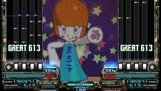 【beatmania ⅡDX 15 DJ TROOPERS】マチ子の唄 AutoPlay