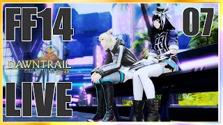 【FF14】はじめてのレガシー【黄金のレガシー】#07 【Lv.97ID】