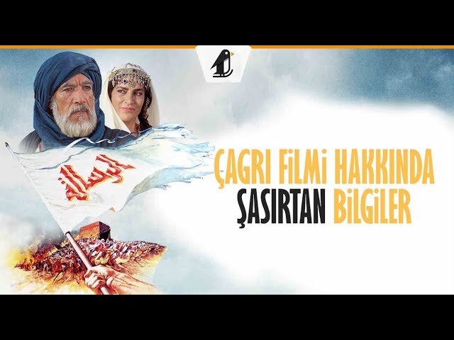 Pronunție video a Çağrı în Turcă