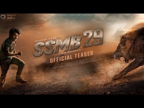SS. Rajamouli's 'SSMB29' is to be launched on Mahesh Babu's birthday