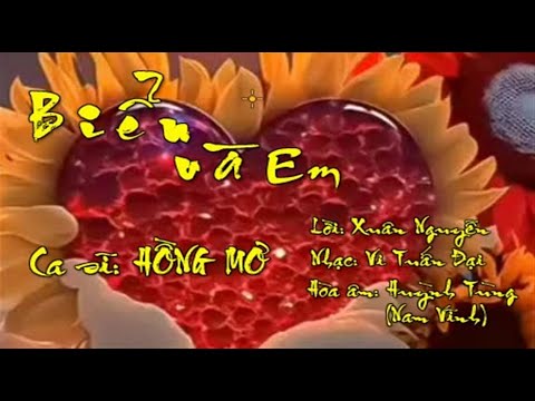 Biển và em - Hồng Mơ