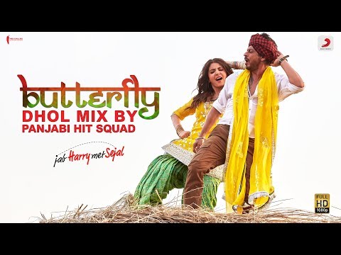 Butterfly (Dhol Mix Remix by Panjabi Hit Squad)