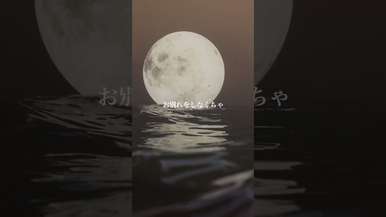 花は未だ #vocaloid #hatsunemiku #初音ミク