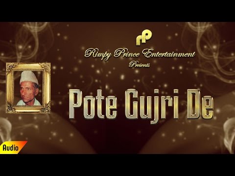 Pote Gujri De