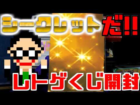 ふぁみくじ」のYahoo!リアルタイム検索 - X（旧Twitter）を