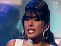 Sabrina Boys 1988