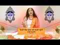 Maithili Song Bhagwati Geet Kali Maiya Hamar Kate Karti Shringar