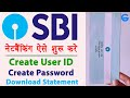 SBI Net Banking Online Registration Sbi Net Banking Kaise Kare Sbi Net Banking Id Kaise Banaye