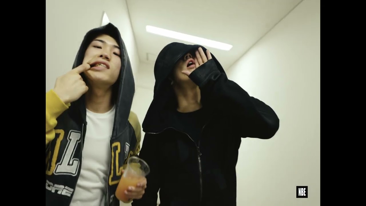 DADA - from the a [Official Video]