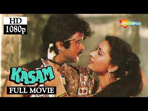 Kasam (1988) (HD) Anil Kapoor | Poonam Dhillon | Kader Khan | Aruna Irani | Pran - Hit Hindi Movie