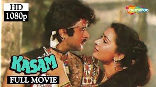 Kasam (1988) (HD) Anil Kapoor  Poonam Dhillon  Kad