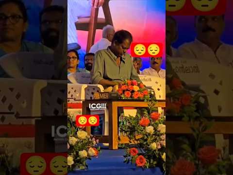അയാൾ അത്രയ്ക്കും അവശനായിരുന്നു ആ സമയം വരെയും 😔😔#salimkumar #ytshorts #viral #malayalam