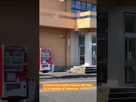 【short】It used to be a police station, but now it's a chamber of commerce.