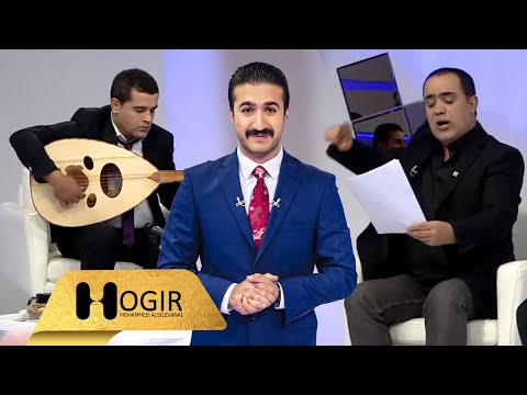 ŞEBAN SILÊMAN ŞINGAL شيعبان سلێمان شنگال