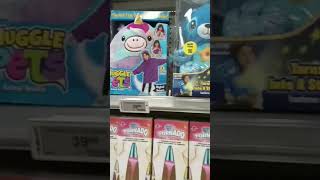 star Belly toy |#short